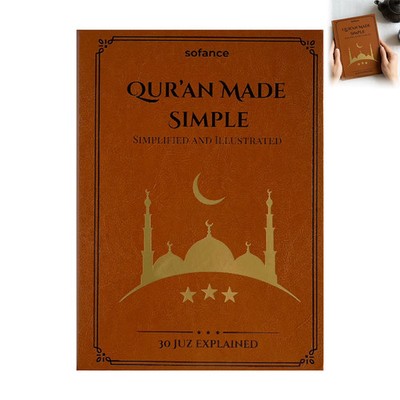 Quran Study Guide Illustrated Learning Planner Visual Charts Muslim Notebook Gif