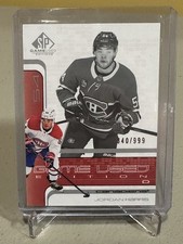 2022-23 Upper Deck SP Game Used - 2001-02 Retro Rookies Jordan Harris #R-14 /999