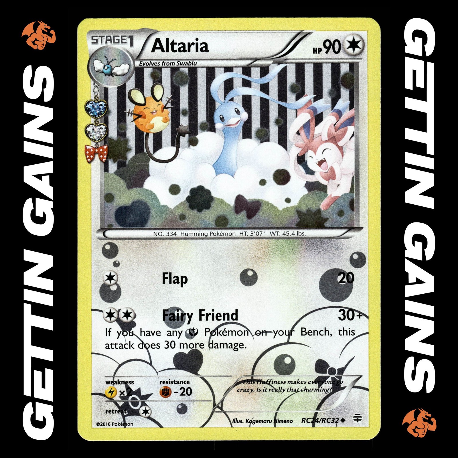 Altaria - RC24/RC32 - Radiant Collection - Generations - Pokemon Card - LP