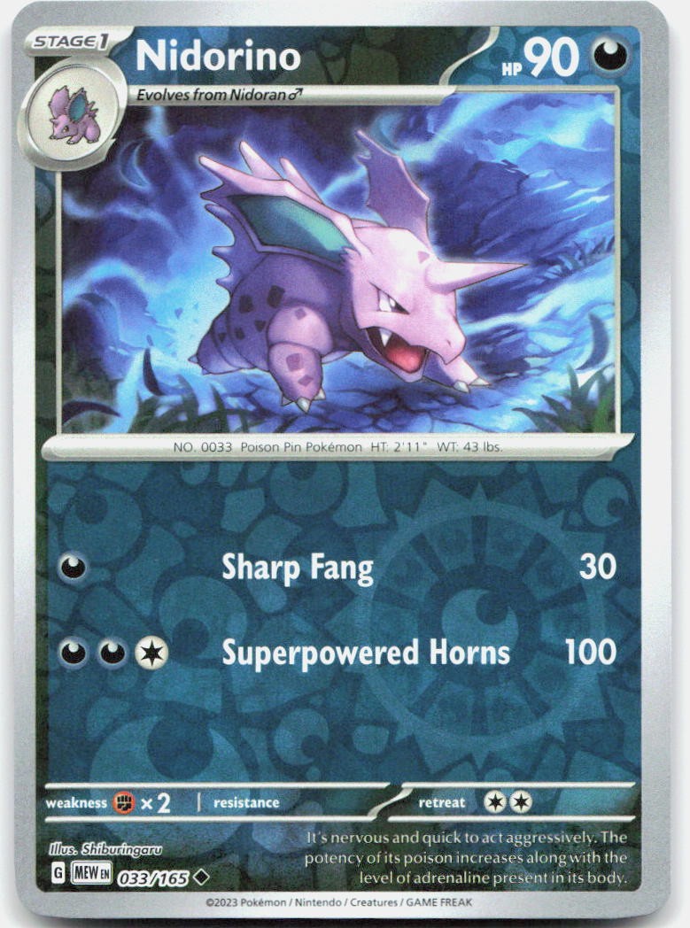 Nidorino 033/165 Uncommon 151 Pokemon Reverse Holo Near Mint