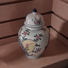 Tabasco Leaf Hand Painted Ceramic Floral Lidd...