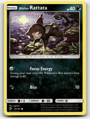 Alolan Rattata Burning Shadows 81/147