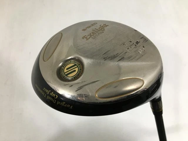 S Yard Driver for sale - eBay