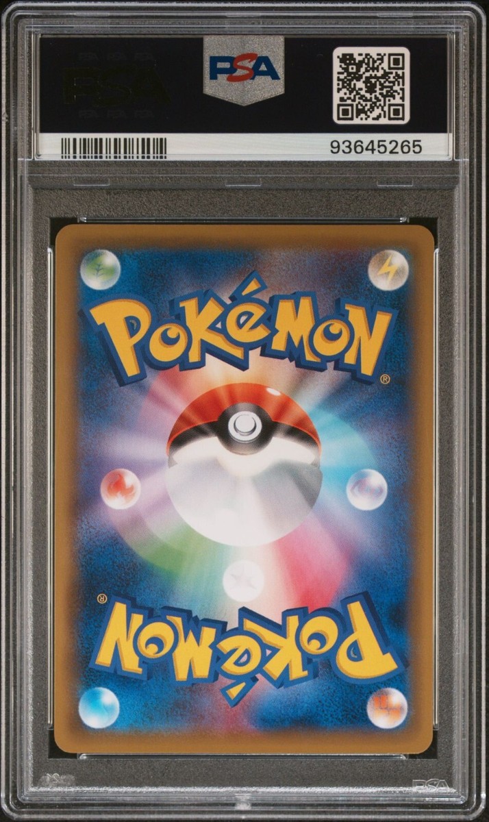 Pokemon PSA 10 Gem Mint Japanese Pokemon Card Gym Eevee S-P