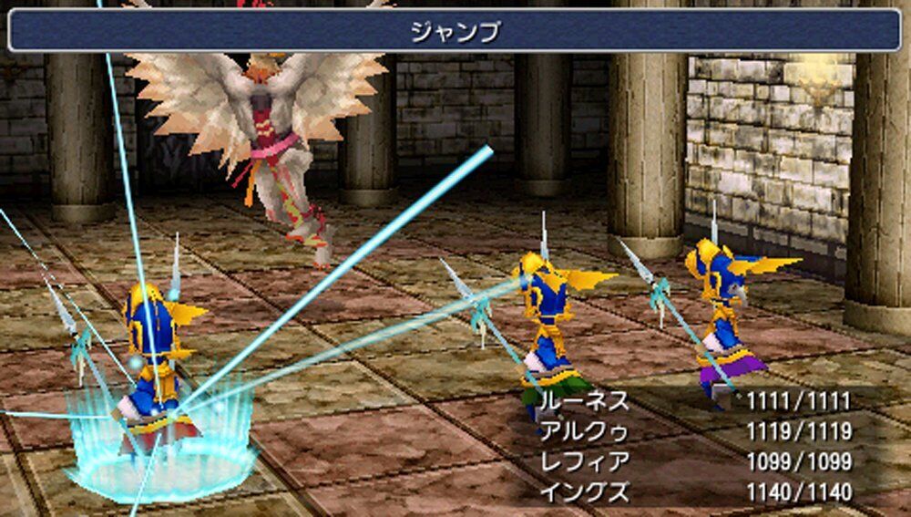 Final Fantasy Iii - Psp_ 4988601007443| eBay Final Fantasy Iii - Psp_ 4988601007443| eBay
