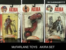 Set of 3 AKIRA Figure McFARLANE TOYS Kaneda Kaneda's Bike Tetsuo Sealed J11897