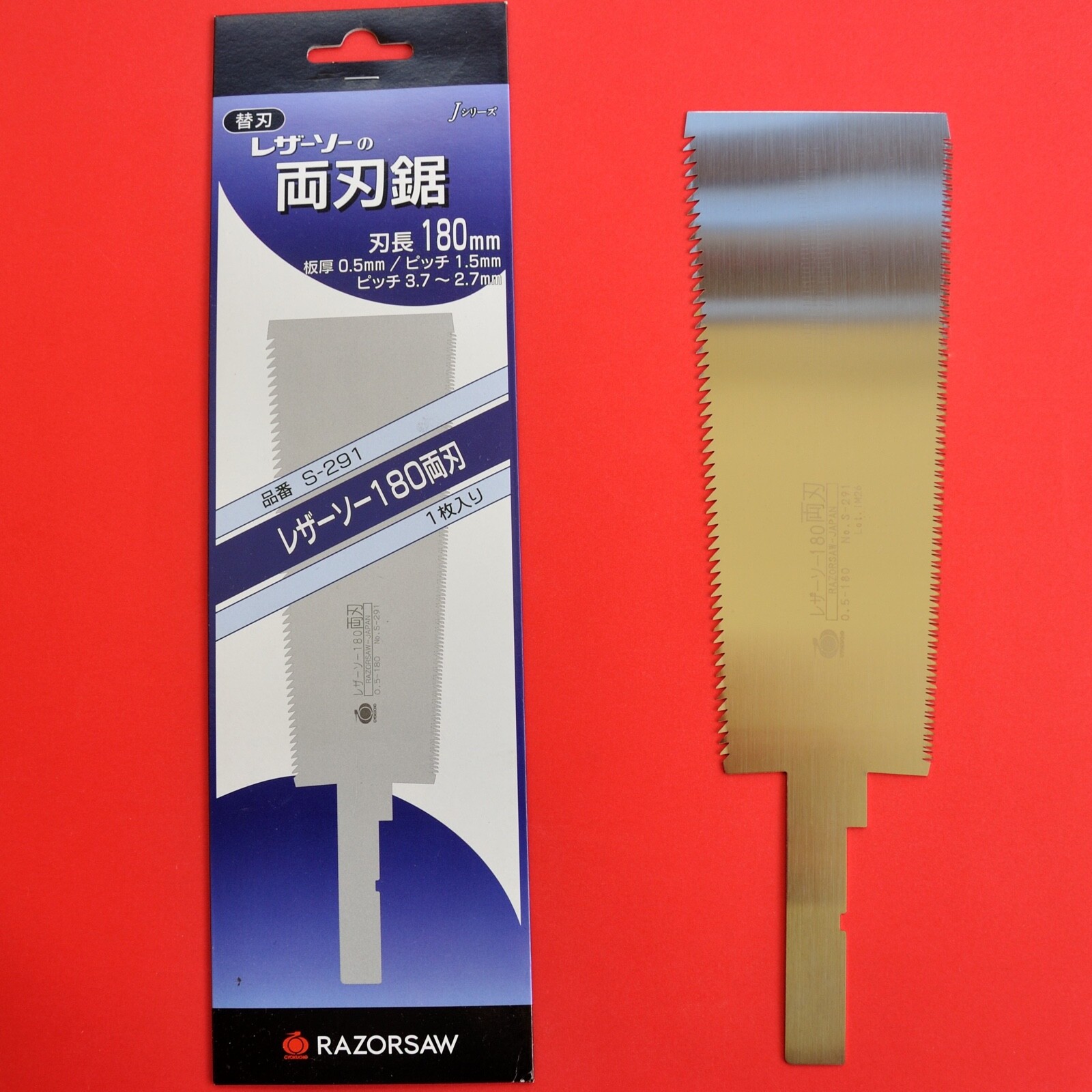 Japan GYOKUCHO Razorsaw Ryoba nokogiri saw 180mm + spare blade  Ripcut Crosscut