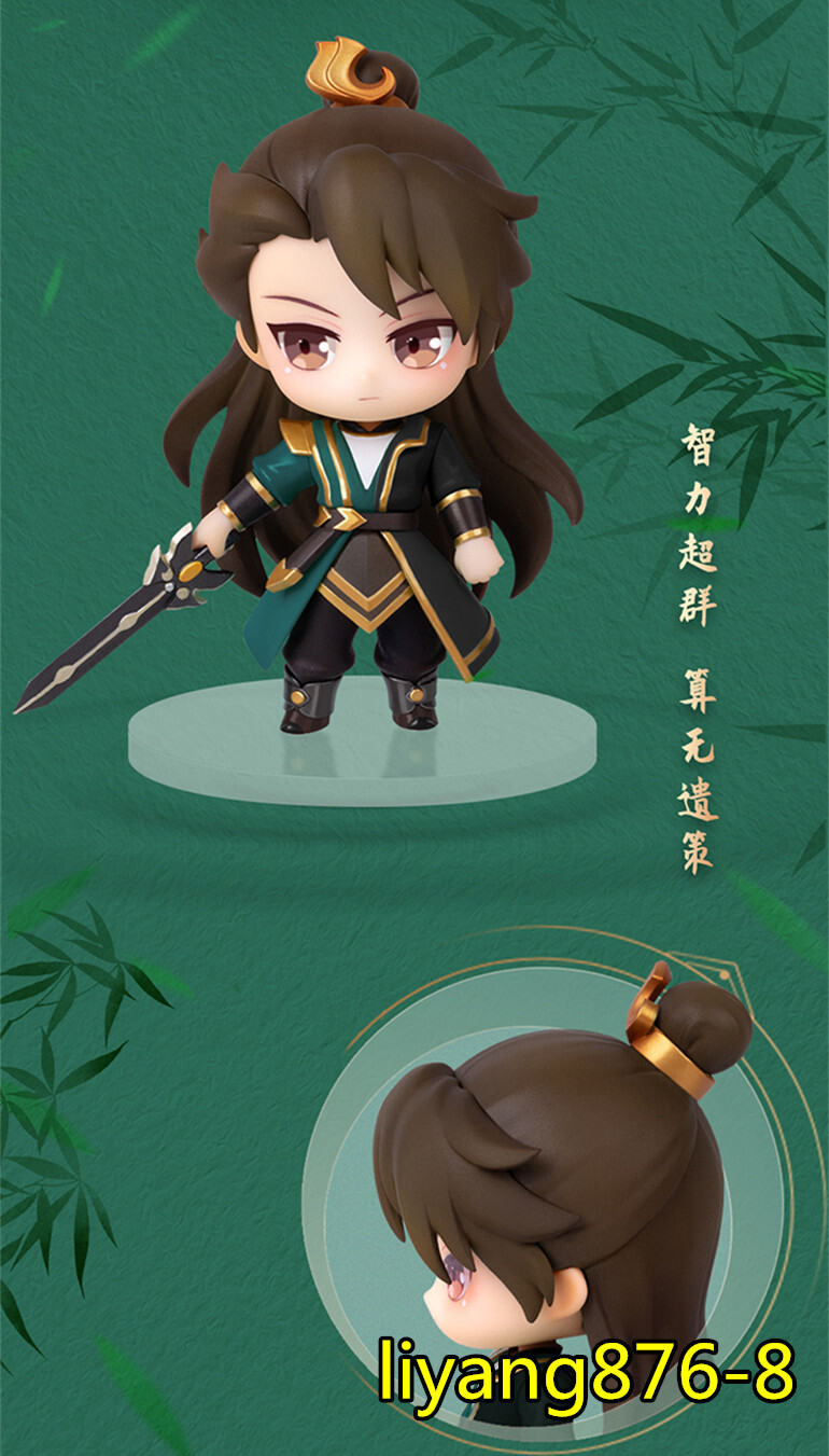 Legend of Exorcism Official Li JingLong Kong HongJun 8cm Mini Figure ...