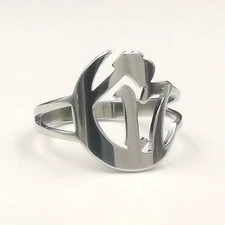 Chapter 17 Ouija Macc Juggalo ring stainless steel charm jewelry US 7# 8# 9# 10#