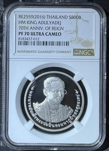 NGC PF70 Thailand 2016 King ADULYADEJ 70th of Reign Silver Coin 22g