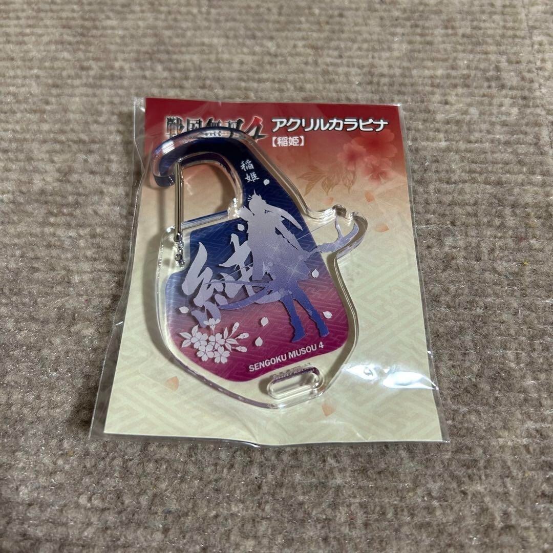 Japanese anime Samurai Warriors Acrylic carabiner Inahime