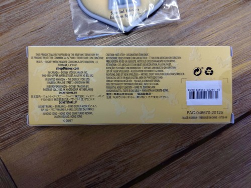 Disney Store Pluto 90th Anniversary Special Edition Key And Pin Set 2020 In Hand - Bild 3 von 5