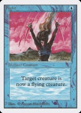 MTG Flight NM Unlimited 2ED English Magic Gathering card old school