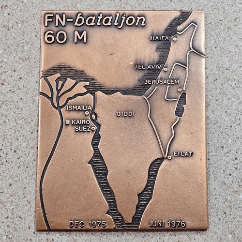 1975 June-Dec Sweden United Nations Emergency Force II FN-Battalion 60M Medal