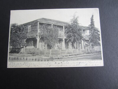 Old Vintage 1906 - Martinez CA. - POSTCARD - The OLD ADOBE