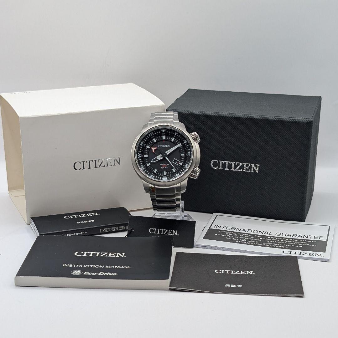 Citizen B877 Eco-Drive GMT Watch with Machine Features | eBay