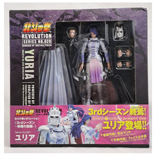 HOKUTO NO KEN Revoltech Revolution 020 - Yuria Action Figure Kaiyodo