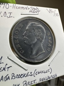 1870 Sarawak Brit. Malaysia 1 Cent, Raja C. Brookes, Scarce Better Details.