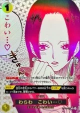 I'm scared... ♡ OP14-118 R-P Seven Warlords of the Azure Ocean ONE PIECE Card NM