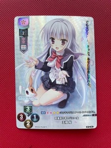 Lycee TCG for sale | eBay