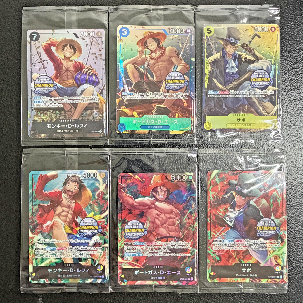 One Piece TCG EXCLUSIVE Asia Mini Tin Vol 1 Set of 6 Promo Foil