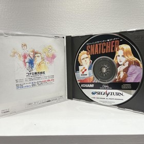 Sega Saturn Version Snatcher