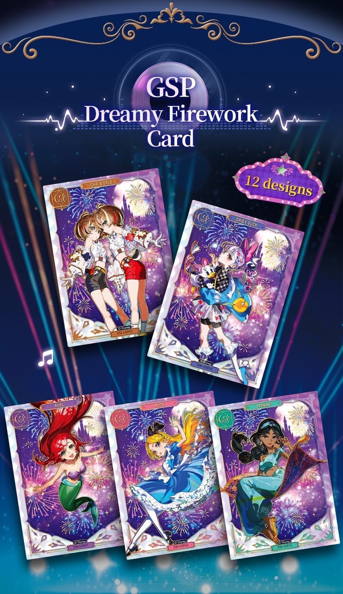 CardFun Official Disney Mika Pikazo Collectible Trading Card 1