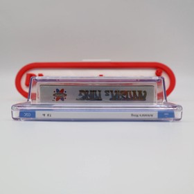 NES Nintendo ARKISTA'S RING - CGC GRADED 7.0 A+! NEW & Factory Sealed + H-Seam!