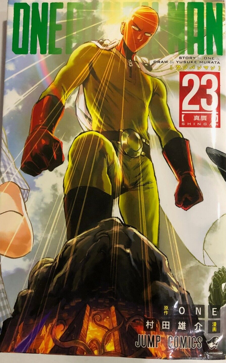 One Punch Man Vol. 1-34 Set Latest volume Manga comics Japanese