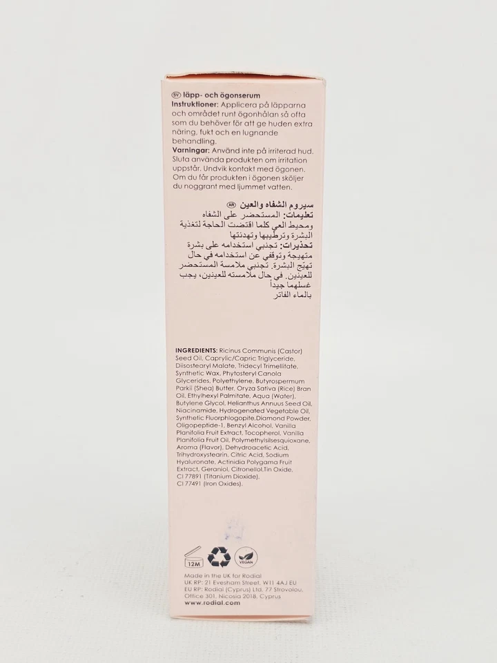 Relleno de labios y ojos Rodial Pink Diamond 0,3 oz polvo de diamante ácido hialurónico Foto 4 de 4