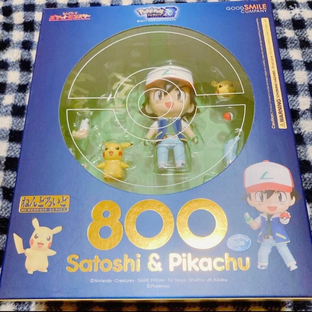 Pokemon Satoshi Pikachu Nendoroid No.800 Figure Doll Plastic Model