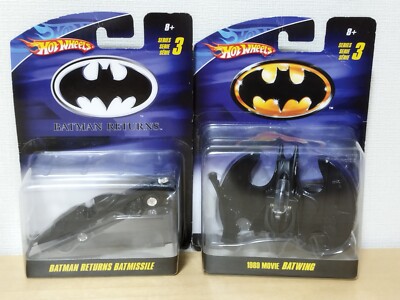 Hot Wheels Series 3 Batman Returns Batmissile / 1989 Movie Batwing New(unopened)
