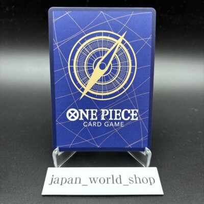 Teach OP09-093 3rd Anniversary Special Card Silver Parallel Legacy