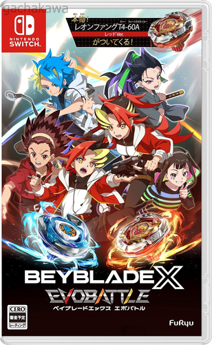 PSL CX-00 Leonfang T4-60A Red Ver. Beyblade X EVOBATTLE Benefit Takara Tomy 2025 - Picture 12 of 16