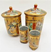 Japanese Atq Kutani 6 Pc Porcelain Gold & Enamel Wedding Set Signed & Inside SEE