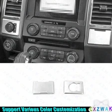 2015-2020 For Ford F150 F-150 Matte Silver 4WD System Power Socket Cover Trim 2*