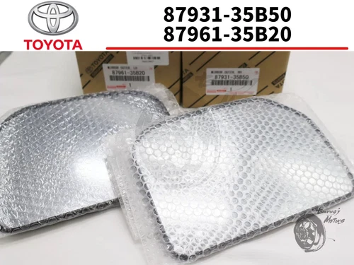 Toyota Genuine FJ CRUISER GSJ15 GSJ15W OUTER REAR VIEW MIRROR LH & RH Set New