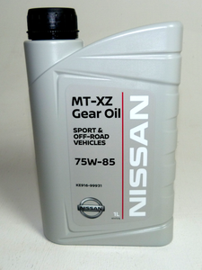 Nissan mt xz