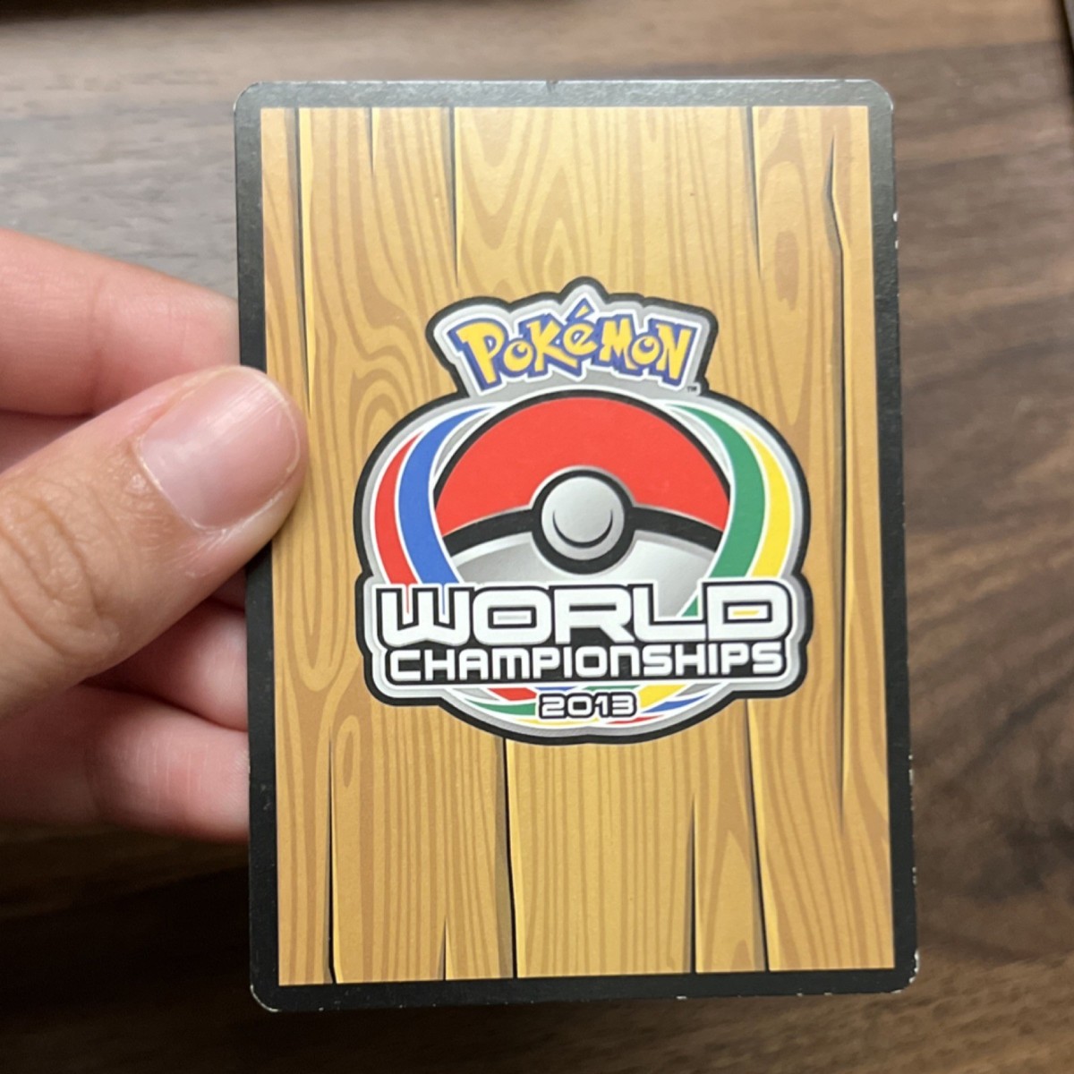 Rayquaza EX 85/124 World Championship Decks 2013 Ultra Rare