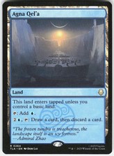 Agna Qel'a TLA 264 English NM - MTG