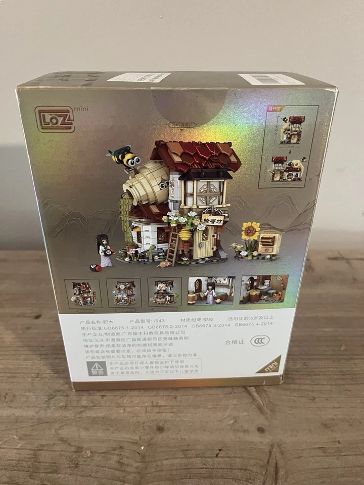Mini Ancient Street Honey Bee Work Shop LOZ Building Set - Image 2 of 4
