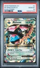 2016 Pokemon XY Evolutions M VENUSAUR EX #2 PSA 10 ES6