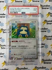 Snorlax Holo #076 2019 Pokemon Japanese Double Blaze PSA 9