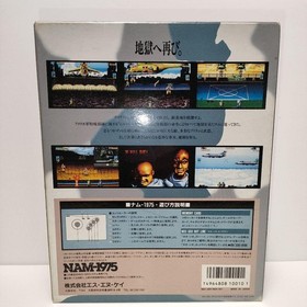 Neo Geo AES NAM-1975 SNK ROM Cartridge Only Tested