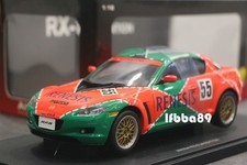 AUTOART 1/18 MAZDA RX8 RX-8 LEMAN EDITION With BBS 馬自達787B塗裝