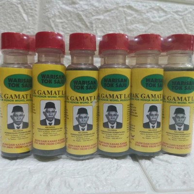 12 PAX Sea Cucumber Traditional Oil Minyak Gamat Plus for Massage, Cuts Bruises