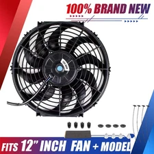 12" Cooling Fan Slim Fan Radiator engine cooling fan Universal High Performance