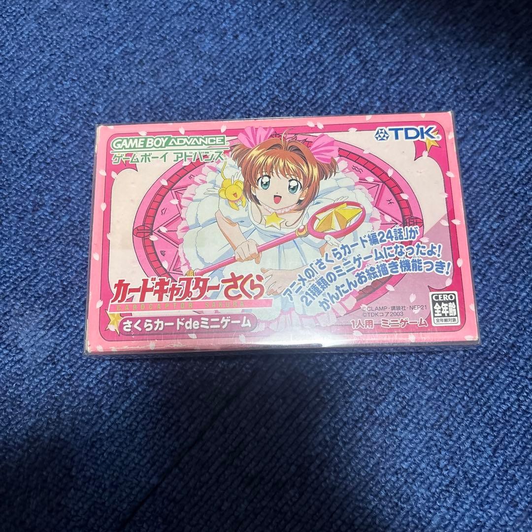 2915 Cardcaptor Sakura Sakura Card de Mini Game Boy