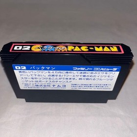 Pac-Man Famicom NES game NTSC CIB Rare, Box, Instructions, Used