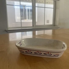 Vintage Japan Oven Oval Serving Mini Casserole Baking Dish, Floral Design Retro 